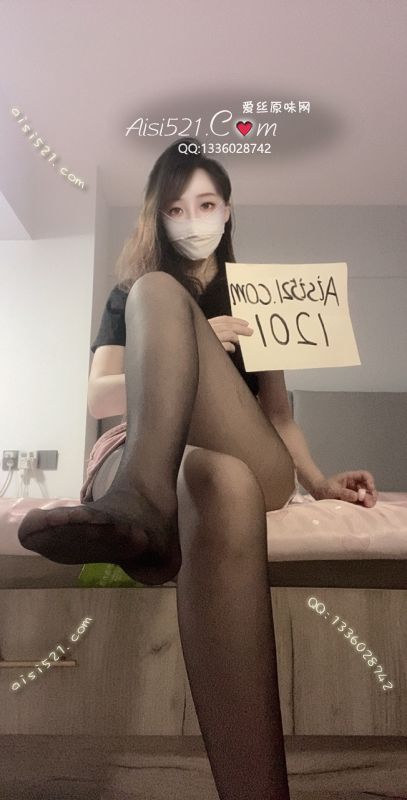 香臭黑色连裤丝袜(下单后穿三天发货)原味丝袜|袜类臭连裤袜