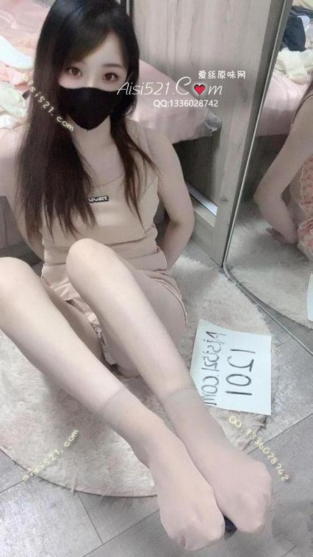 原味丝袜|袜类,臭短丝袜,肉色短丝袜汗酸味(下单穿三天发货)