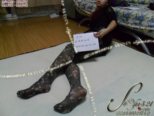 花色连裤袜,喜欢吗,穿了3天未洗,要就快点哦原味丝袜|袜类臭连裤袜