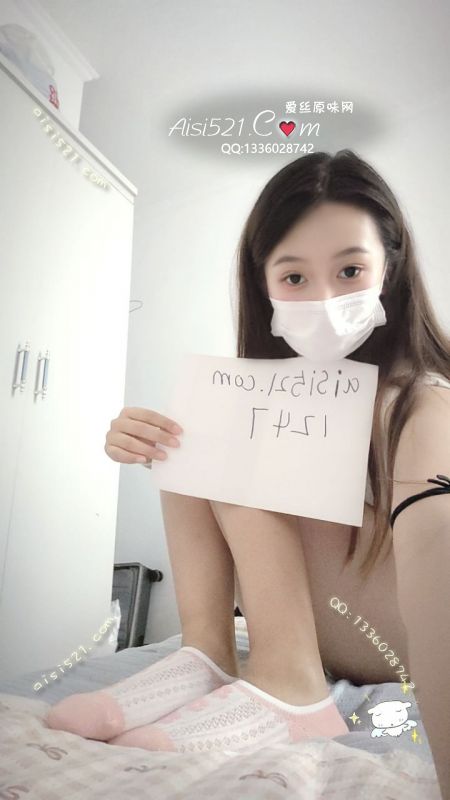 原味丝袜|袜类,臭棉袜,低腰袜子