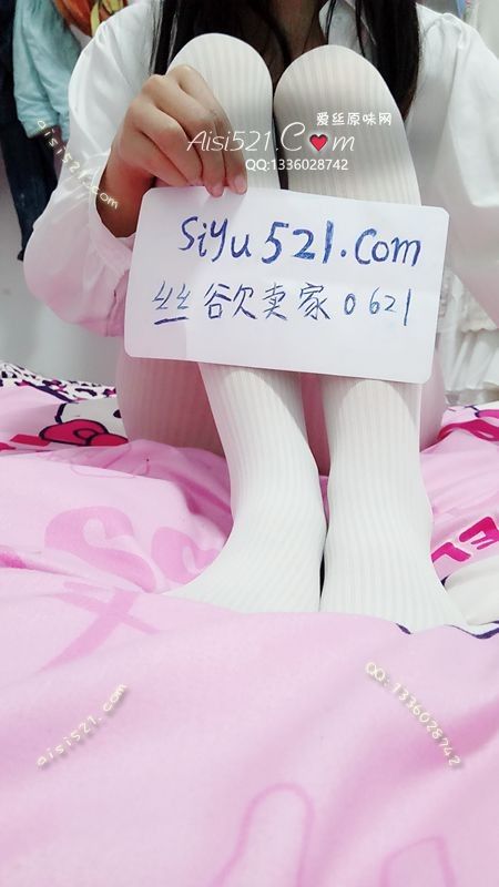 原味丝袜|袜类,臭连裤袜,白色连裤袜