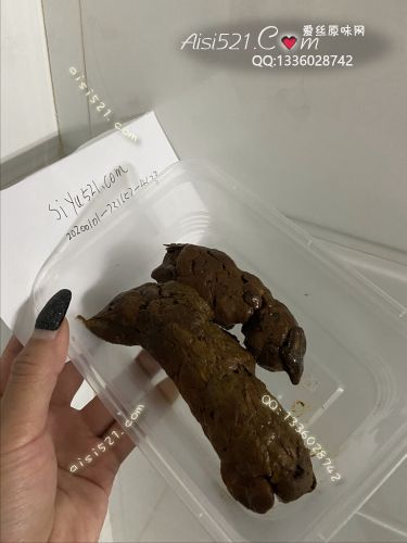 女大学生干硬黄金定制,重口味类黄金