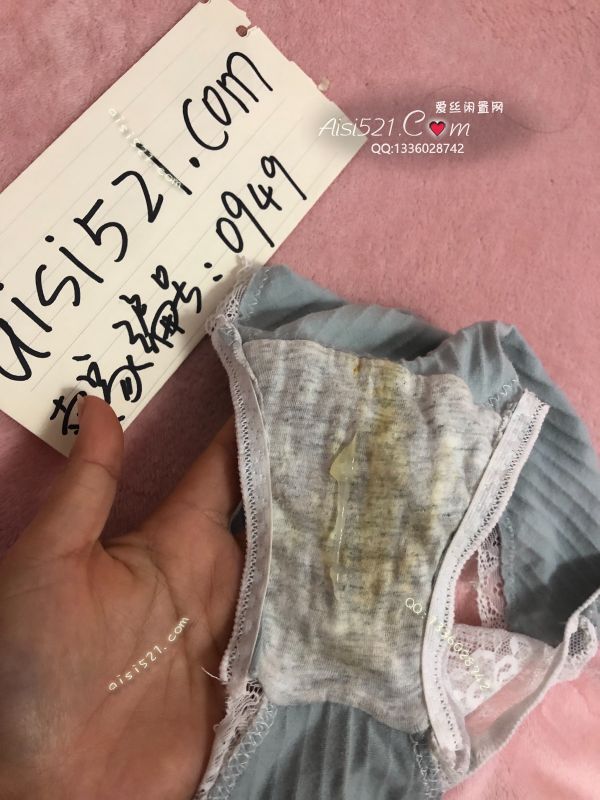 三天排卵期分泌物骚内内原味内裤|裤类三角内内